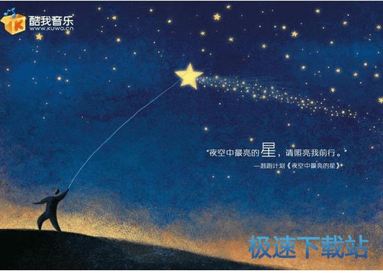 去除广告