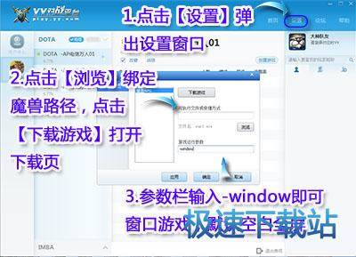 功能介绍