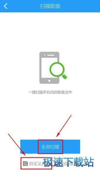 本地音乐