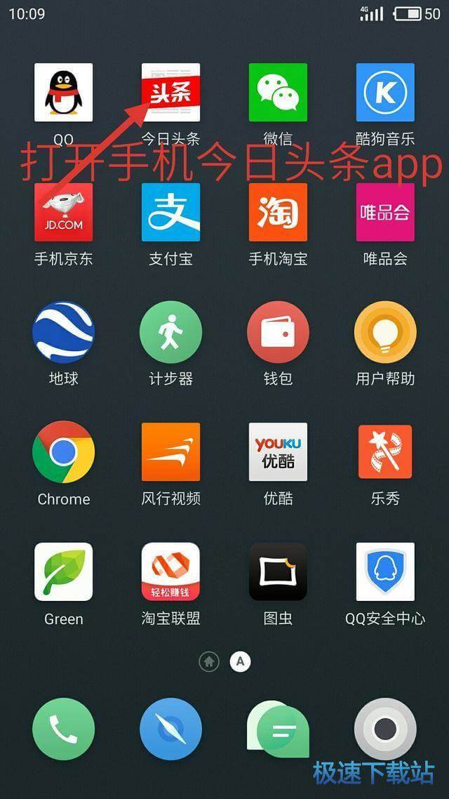 后台发表