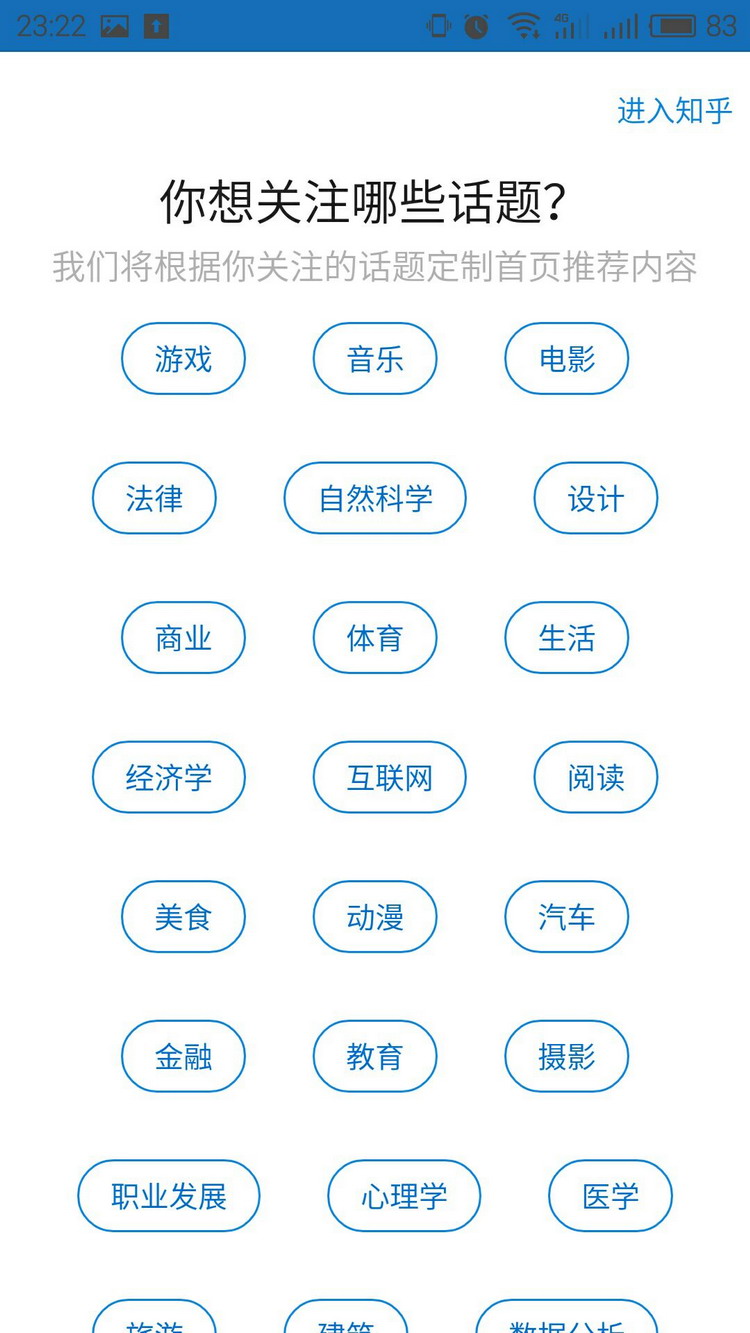 功能介绍