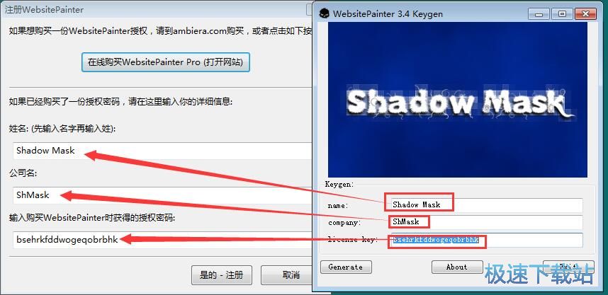 编辑网页教程