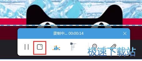 录制屏幕教程