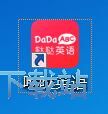注册账号教程