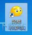 注册账号教程
