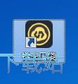 注册账号教程