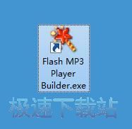 Flash播放器制作教程