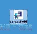 PDF转Word教程