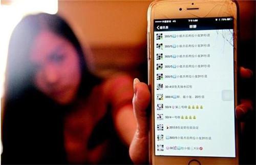 微信漂流瓶捡不到瓶子是什么原因？为什么停用漂流瓶？
