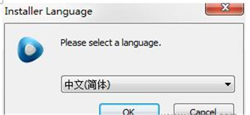 完美解码播放器下载安装使用教程