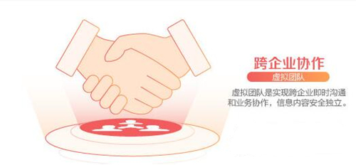 豆芽苏宁下载使用介绍