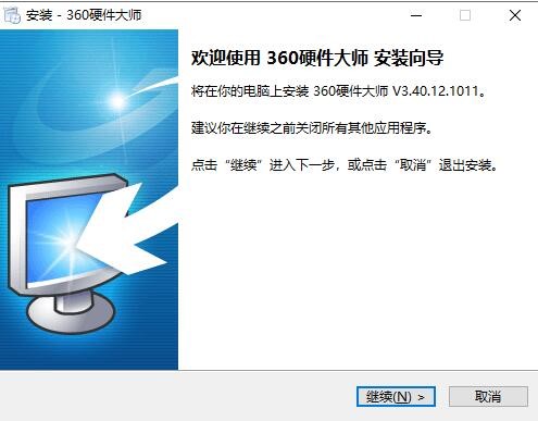 图：