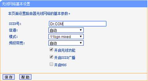 哆点