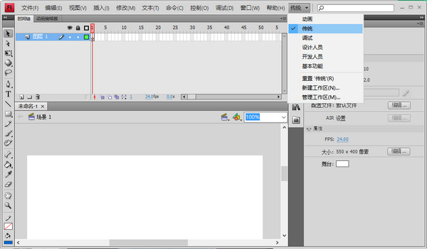 flashcs4