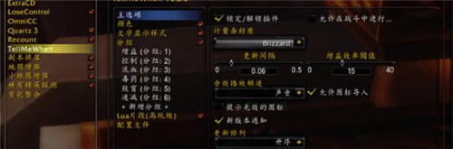 多玩魔盒下载安装使用教程