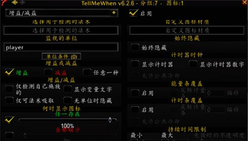 多玩魔盒下载安装使用教程