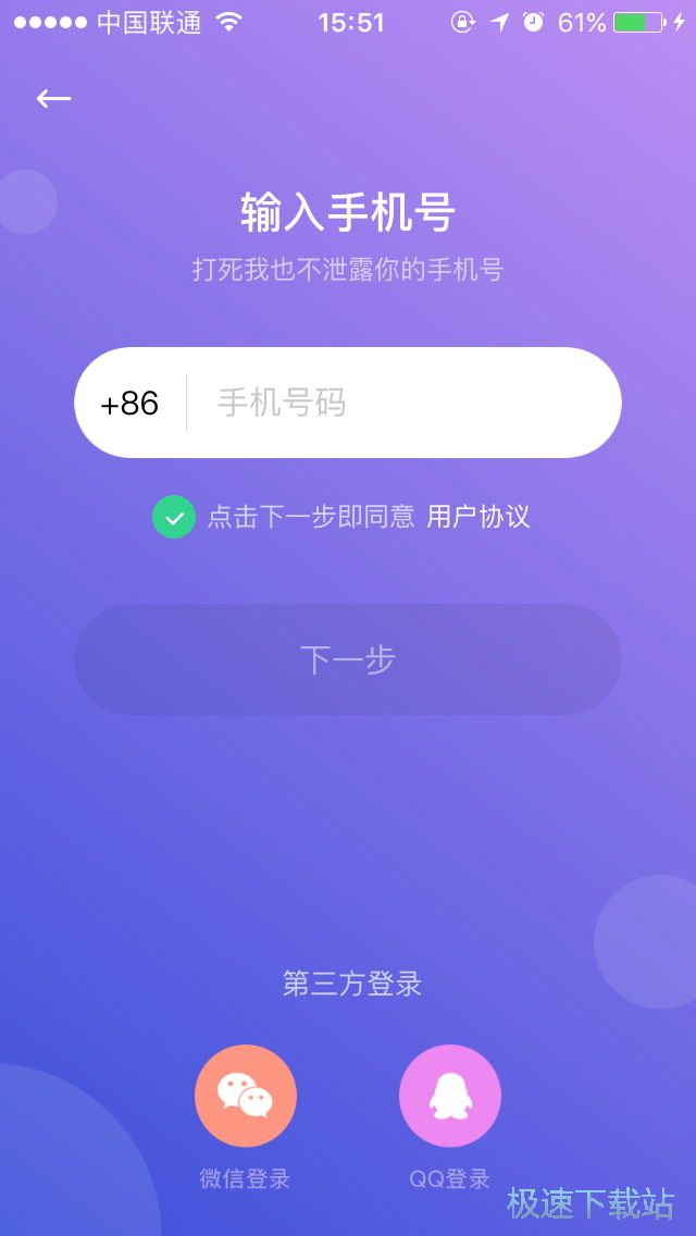 匹配对象方法
