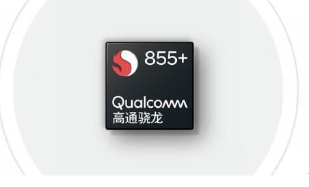 图：vivo NEX 2真的会配备屏下摄像头吗