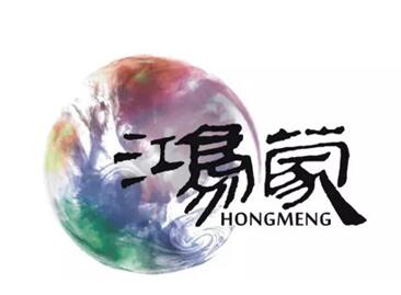 图：华为又一个体系出现