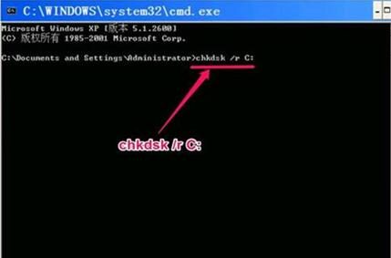 图：延缓写入失败怎么解决？