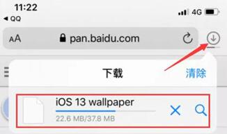 图：iOS13隐藏的六实用新功能