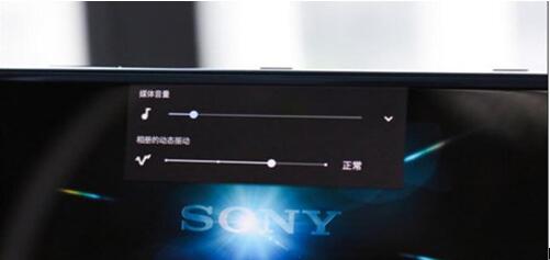 图：索尼Xperia XZ2怎么样？