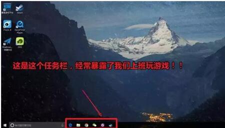 图：被很多人忽略的Windows功能
