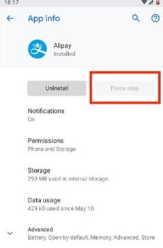 图：Android的好应用！划卡即停