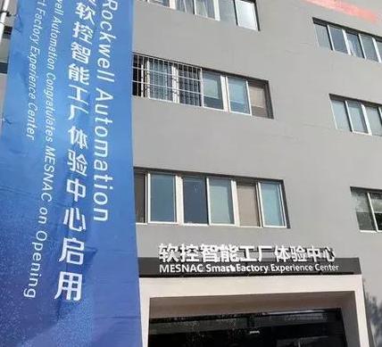 图：轮胎作为相对独立和特殊的品类纳入战略布局之后，会对整个行业带来什么影响？