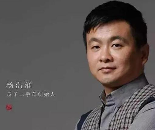 图：轮胎作为相对独立和特殊的品类纳入战略布局之后，会对整个行业带来什么影响？
