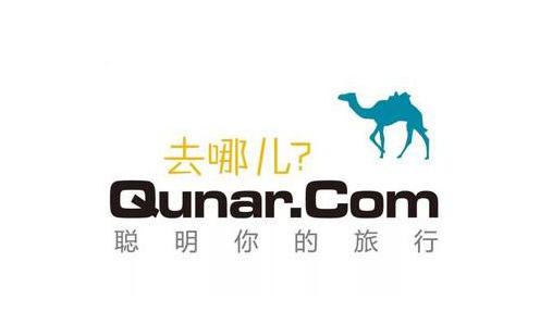 图：遭遇台风去哪儿旅行网是否可以退票？
