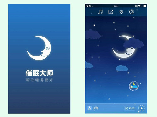 图：缓解焦虑疲劳减压舒眠，想要好睡眠就用小睡眠app