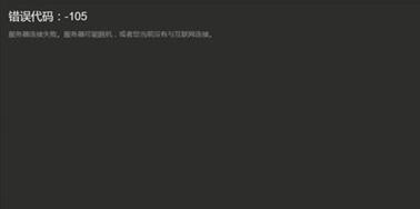 图：绝地求生 详解steam买卖技巧