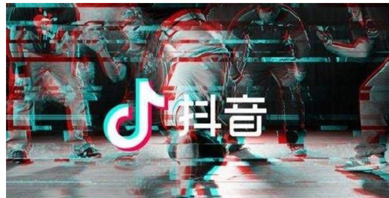 抖音刷关注工具下载