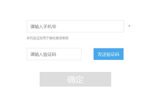 outlook客户端下载安装使用教学