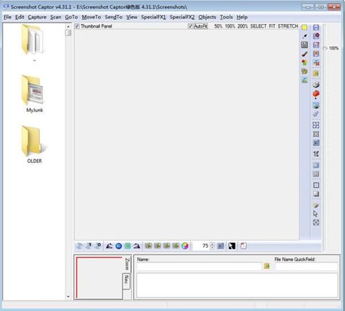 Screenshot Captor截图工具