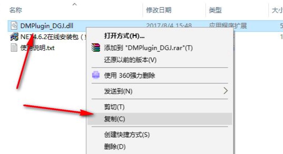 b站点歌姬功能介绍及使用说明