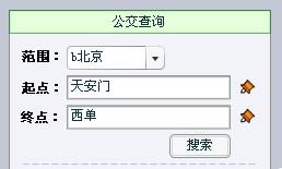 灵图uu电子地图安装及功能详细介绍