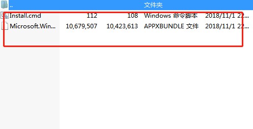 如何使用电脑计算器？Win10计算器下载使用教学