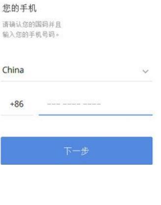 怎么使用potato官网下载