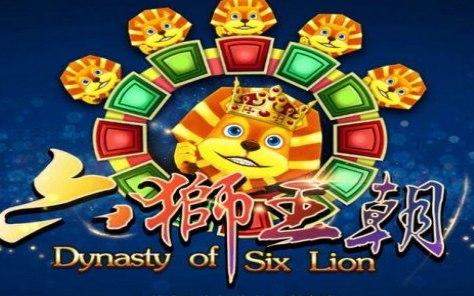 金鲨银鲨电玩城官方下载