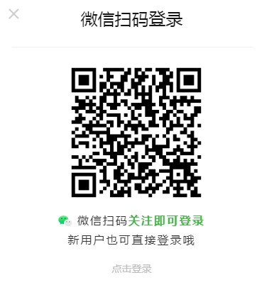 柠檬云财税电脑版账户设置以及创建账套教学