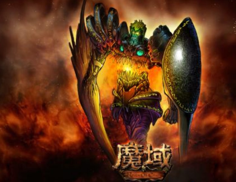 139my魔域发布功能介绍