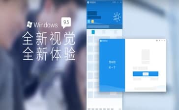 怎么使用阿里旺旺