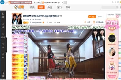 播客录播助手官方下载