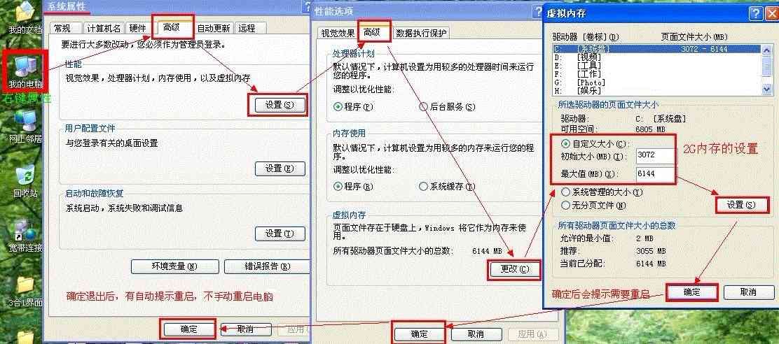 农牧餐