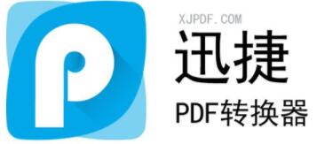 给你推荐超级好用的pdf免费版下载