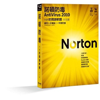 诺顿下载