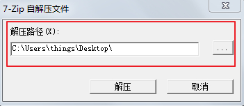 pscs4下载安装