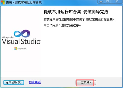 人人小说下载阅读器官方版下载